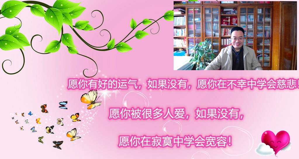 2019348期福彩3D:斜连号码已经连开11期,今天斜连号码怎么办?