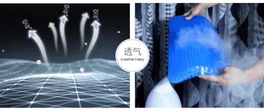 开车坐冰凉垫,出去旅游车垫