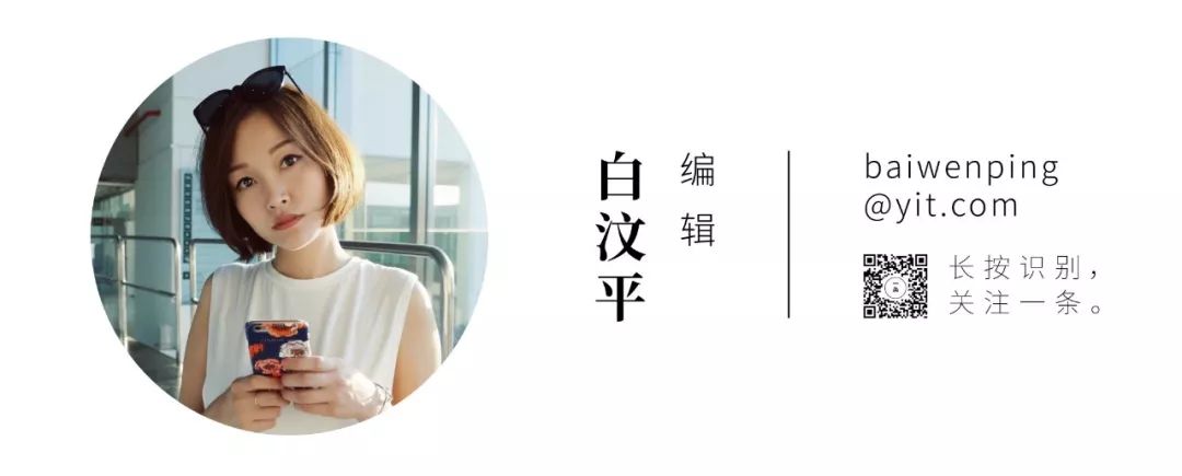 一个米其林厨师隐居开餐厅,一个厨师的米其林餐厅