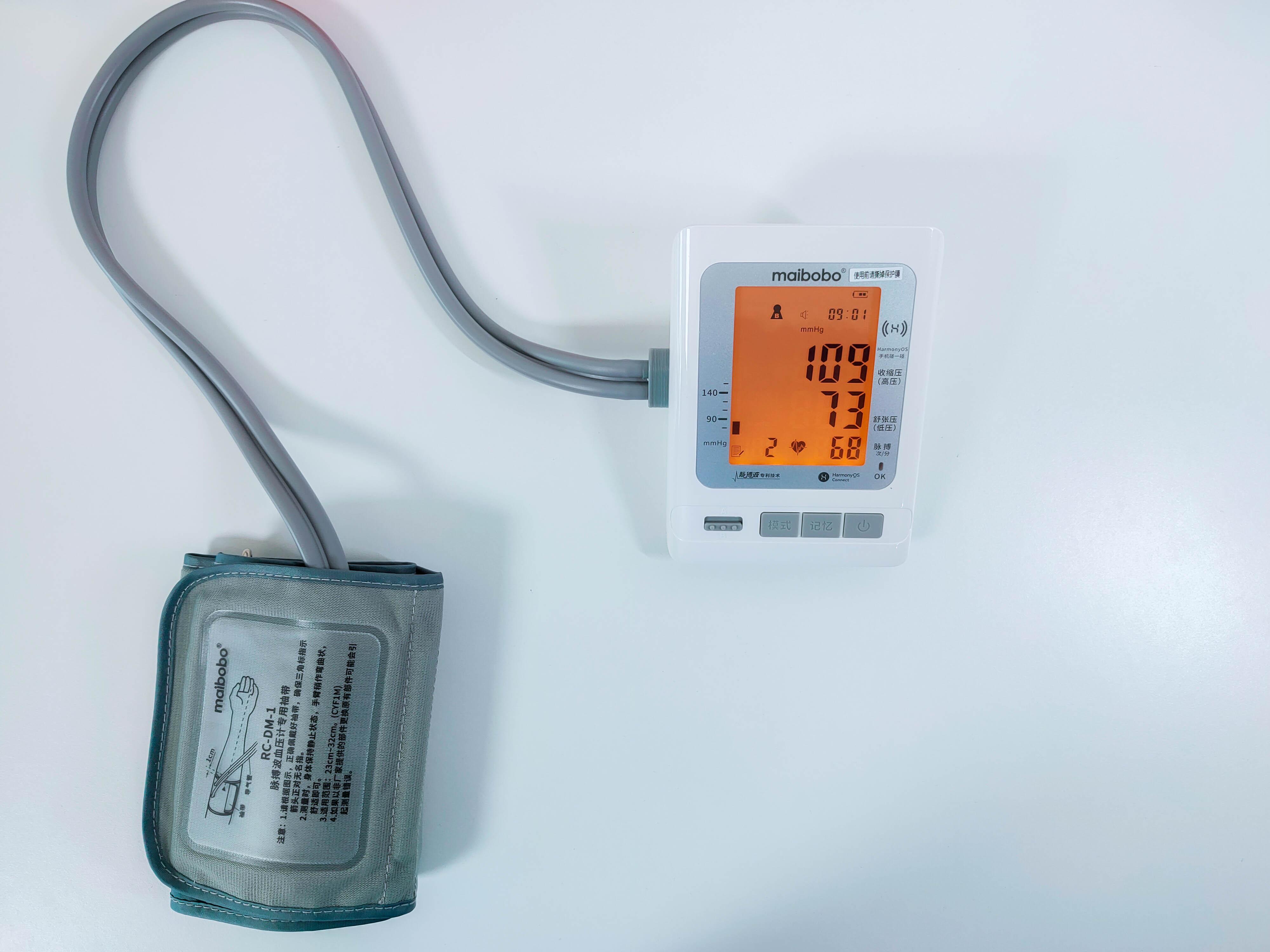 脉搏波血压计精准测量家用,脉搏波血压计实评