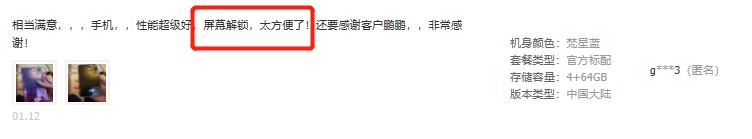 oppok1现在还值得入手吗,oppok11值得购买还是荣耀x50