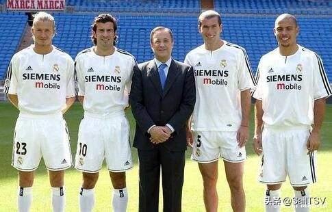 星光璀璨，再谈银河战舰，推动了足球的发展还是引领不良的风气？