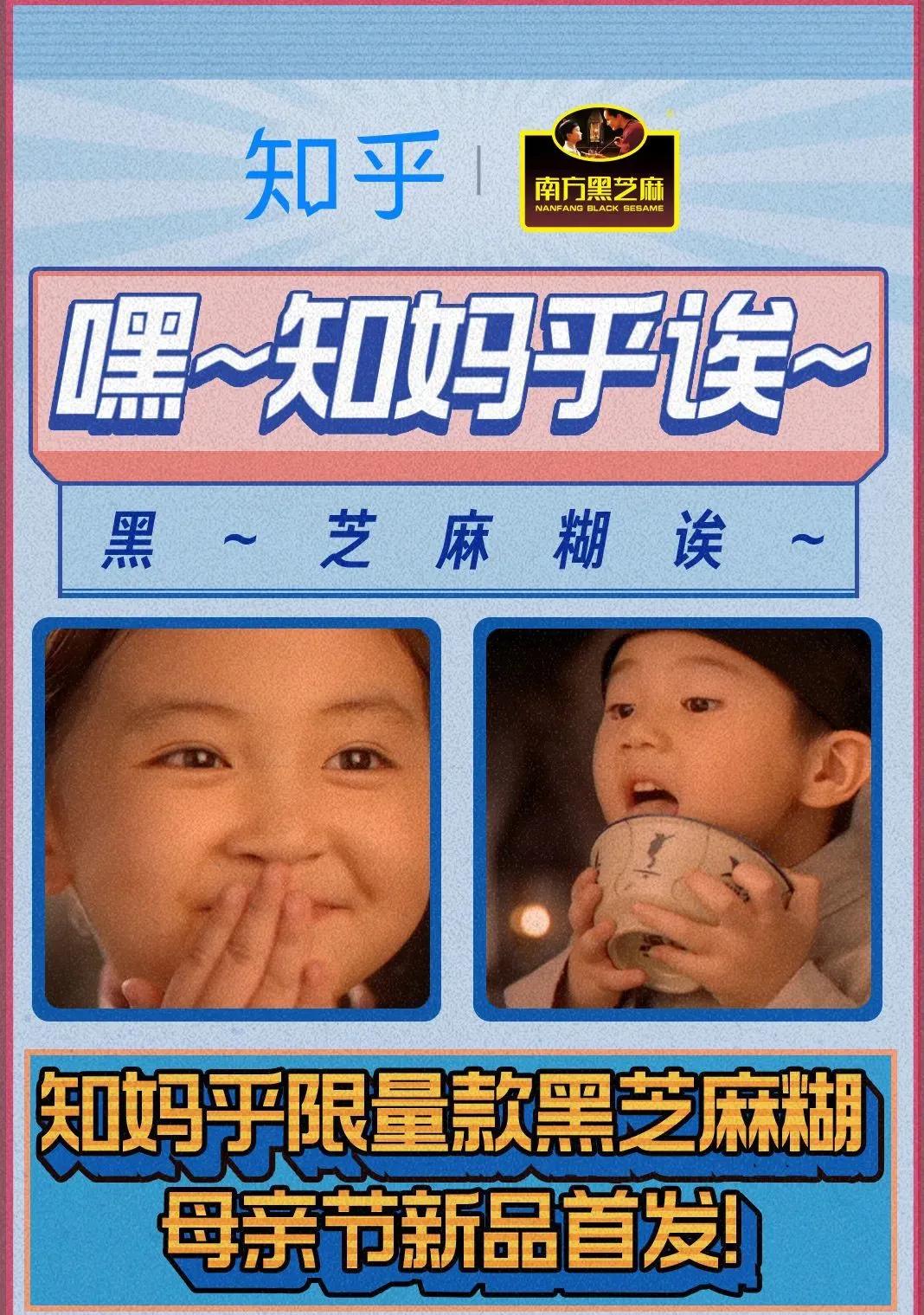 简单文案热门写法,简单文案的写法公式