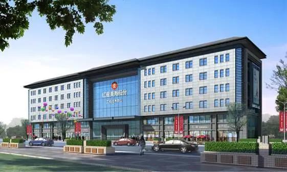 红星美羚生产羊奶粉怎么样,红星美羚乳业羊奶粉价格表