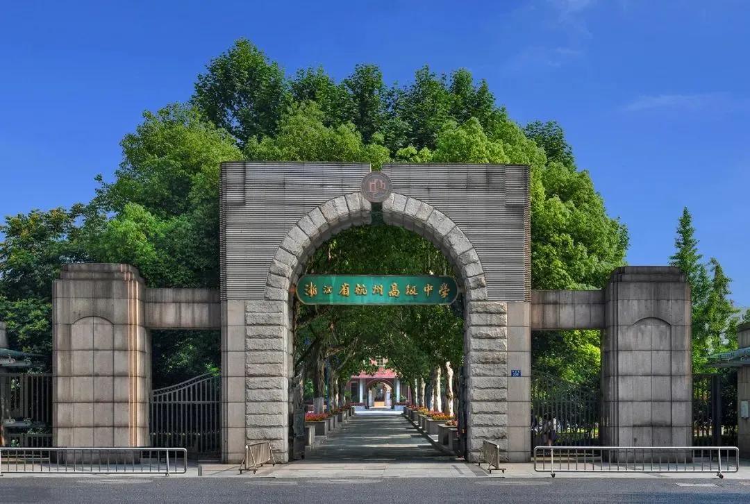 国际学校外教招聘条件,国际学校招外教老师