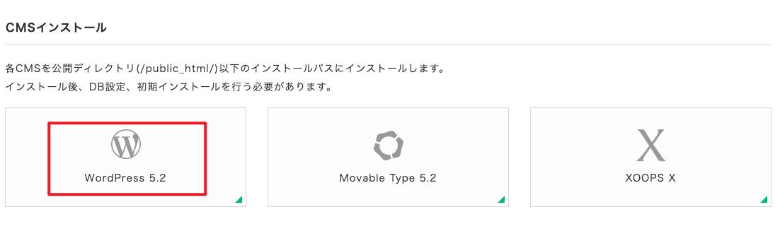 在日本如何注册域名,如何在域名上建站