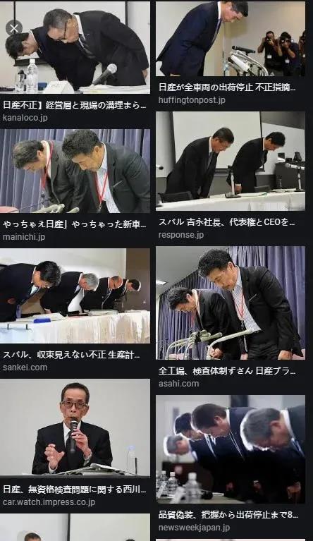 日本造假产品事件,日本哪些品牌数据造假