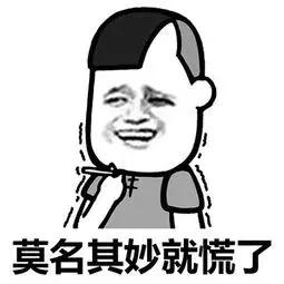 不还花呗会怎么样的,不还花呗会怎么样知乎