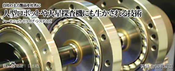 日本最好的顶级数控机床,日本最先进的数控车床