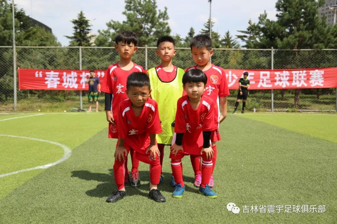 长春市二道区足球春城杯,2021年长春市足球业余联赛春城杯