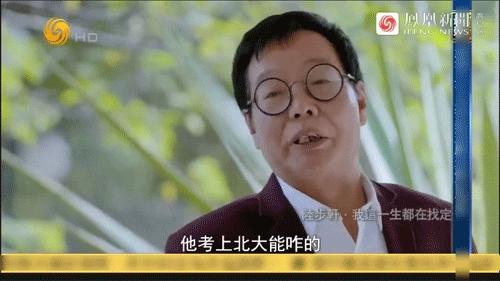 北大屠夫圈子有多重要,北大屠夫学的什么