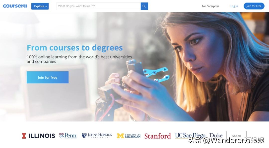 学霸的免费学习网站,学霸都在用的2个学习网站