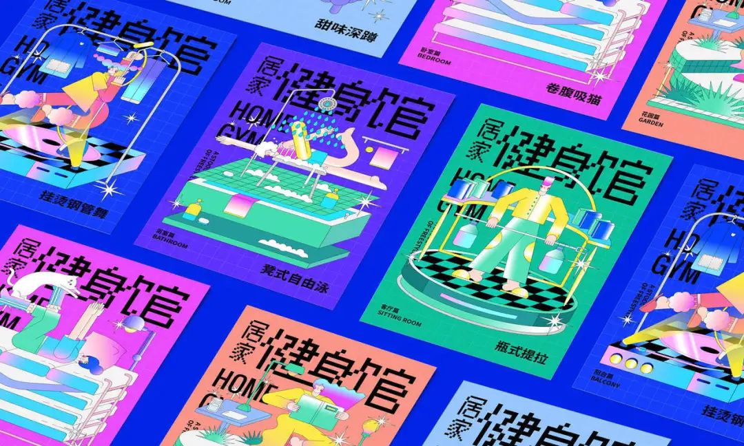 广美视觉传达毕业含金量高吗,广美专升本视觉传达设计考什么