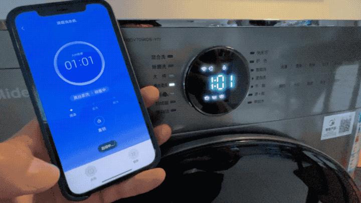 美的全自动直驱变频滚筒洗衣机,美的滚筒洗衣机y1