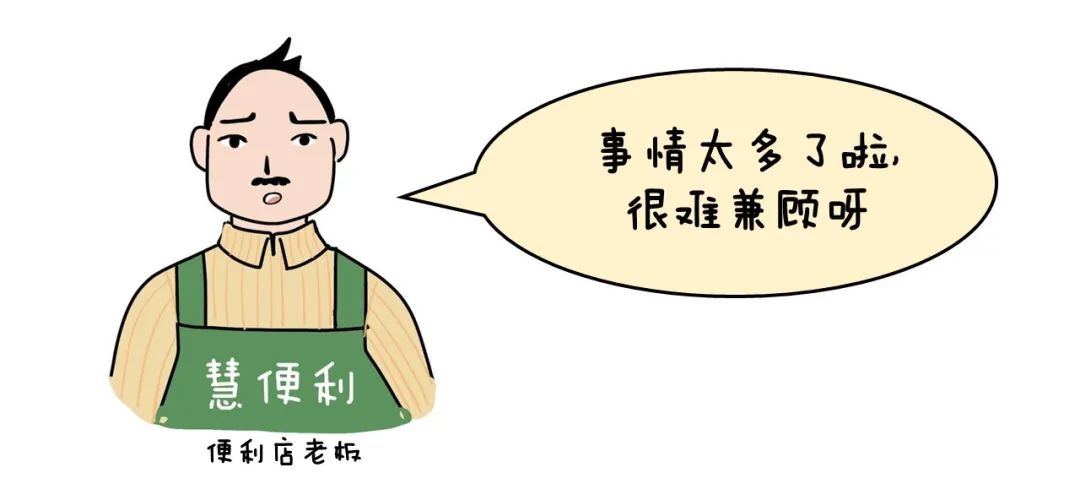 为什么社区团购能买到东西,最近比较火的社区团购