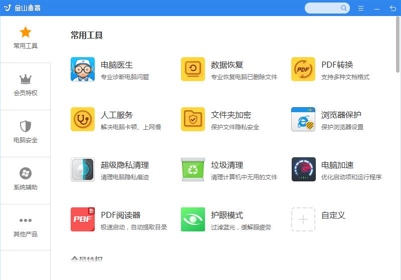 windows桌面图标锁定不让移动,电脑桌面图标怎么随意摆放后锁定