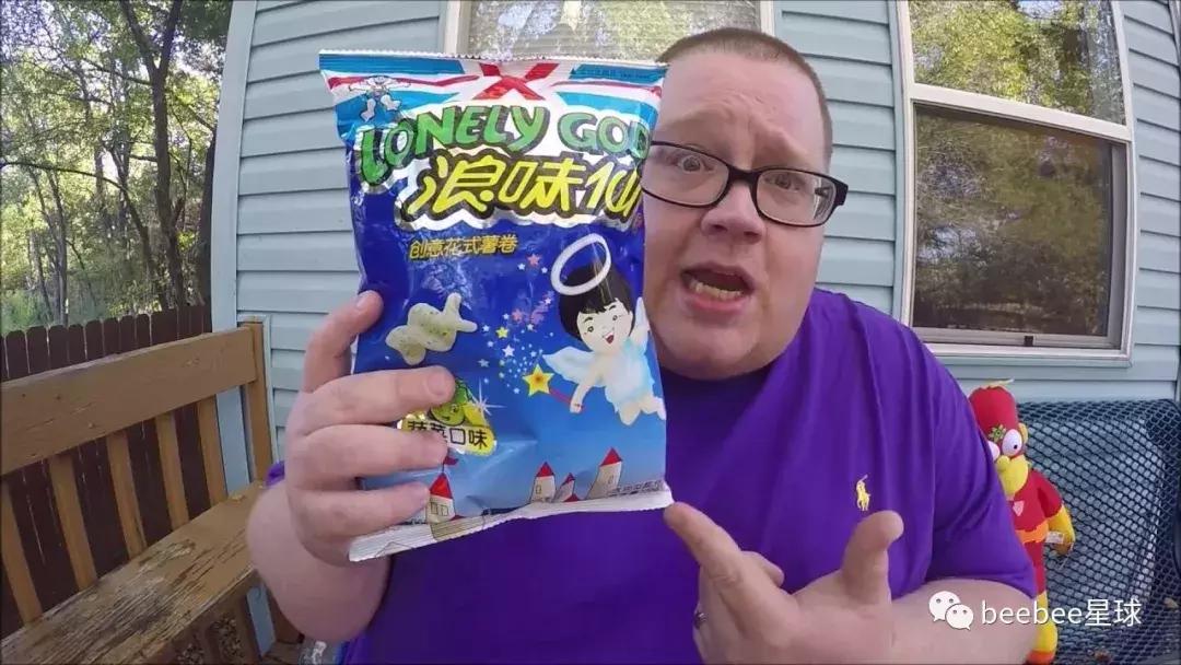 美国人吃到中国的浪胃仙,外国人吃浪胃仙的反应