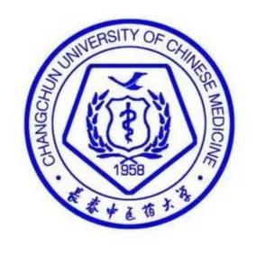 吉林省高校(二十一)长春中医药大学