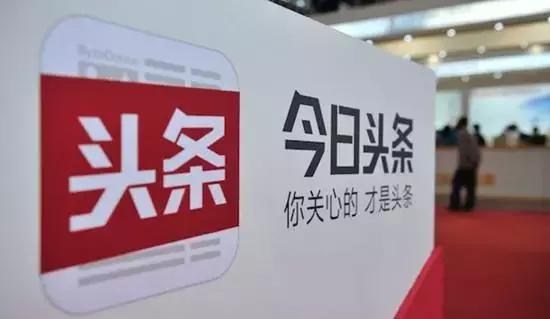 话娱琅琊榜Top1：区块链媒体“陀螺财经”完成2100万元Pre-A轮融资