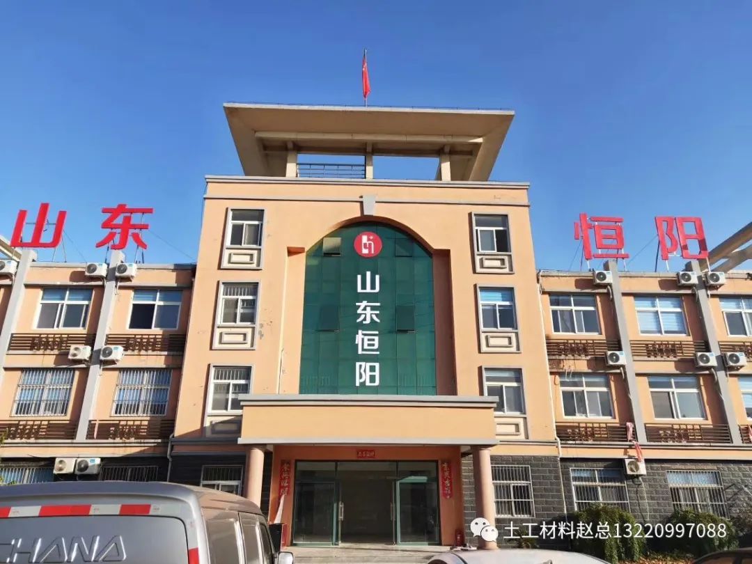 长丝土工膜,土工膜护坡