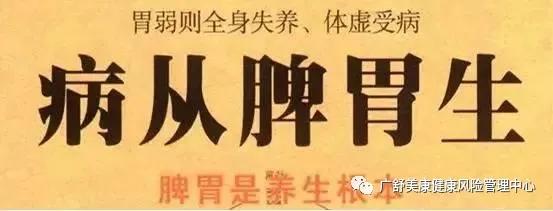 小儿消化不好中医怎么治,小孩子消化不良脾胃虚弱怎么调理