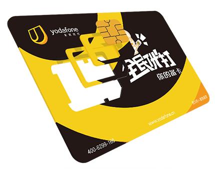 抢红包总是抢不过，是手速还是网速问题？一招帮你解决网速限制