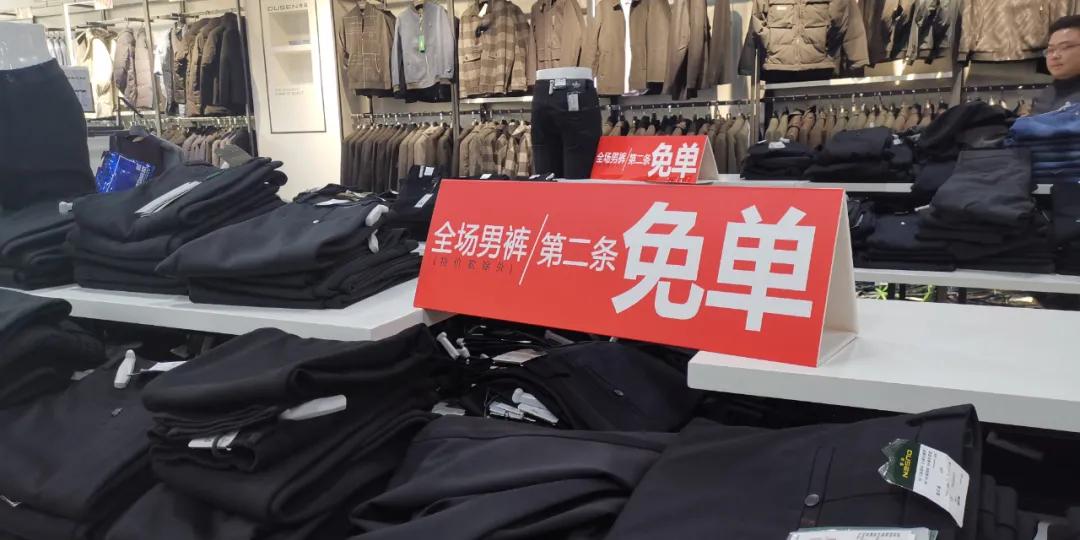 双十一线上线下共同发力,决战双十一优惠