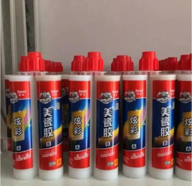 「有福利」身为美缝师，我也很爱“炫彩”啊