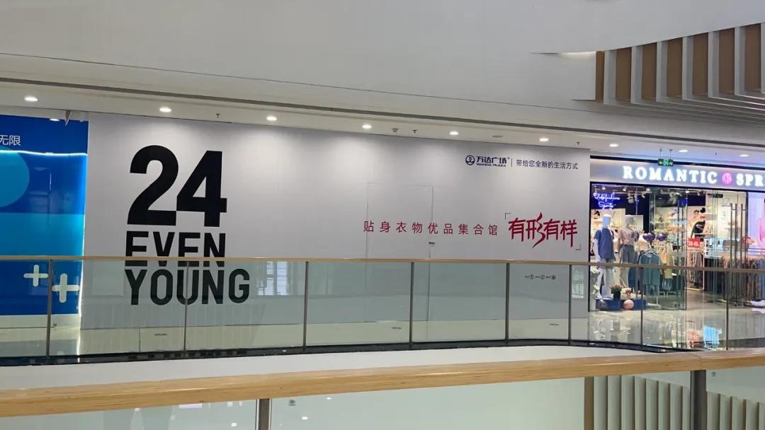 吃喝玩乐汕头探店攻略,汕头商业周报