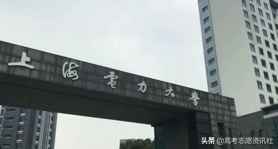 上海电力大学的英语专业就业前景,上海电力大学研究生就业前景如何