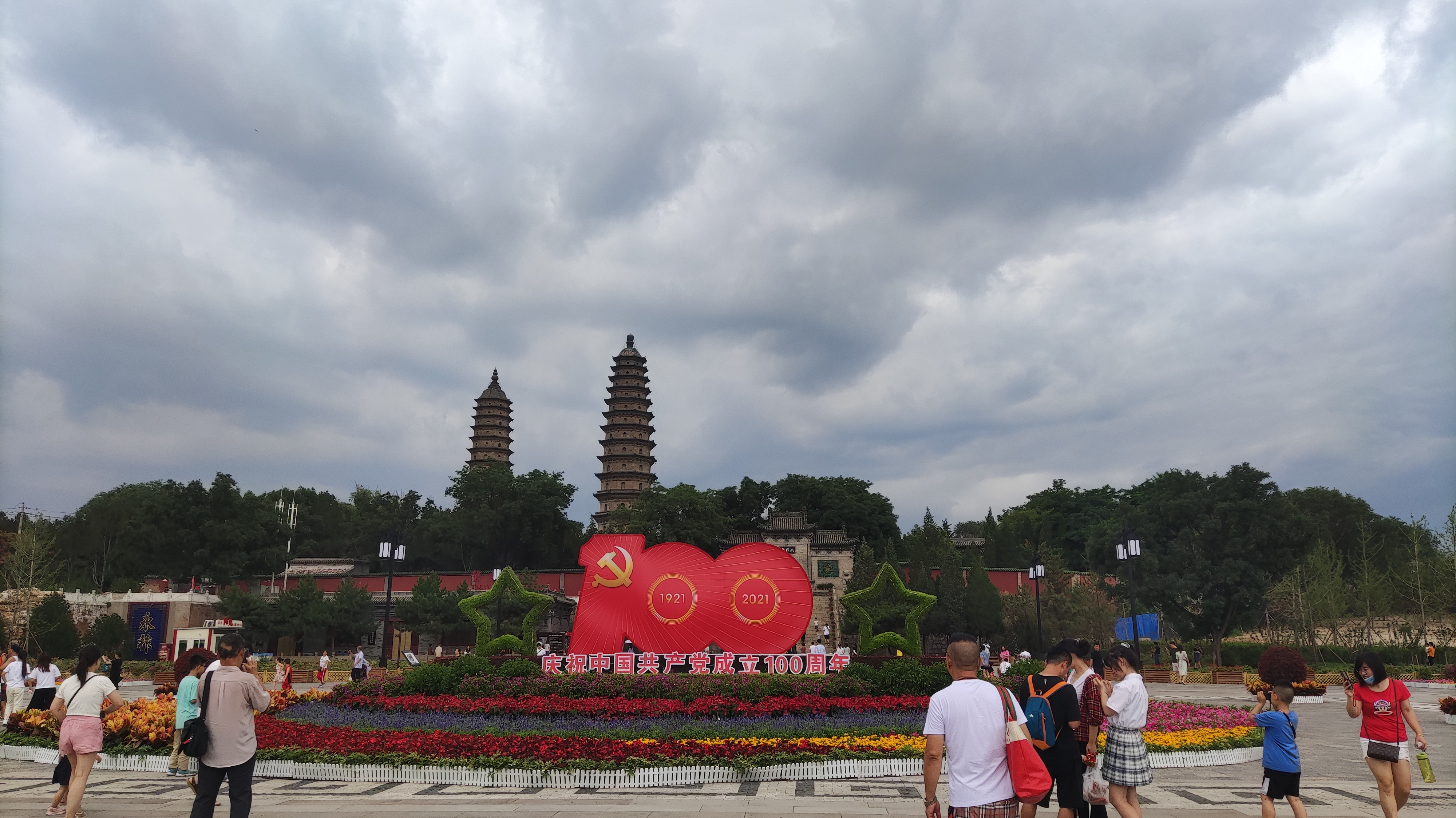 太原双塔公园游览图,太原双塔附近玩的地方