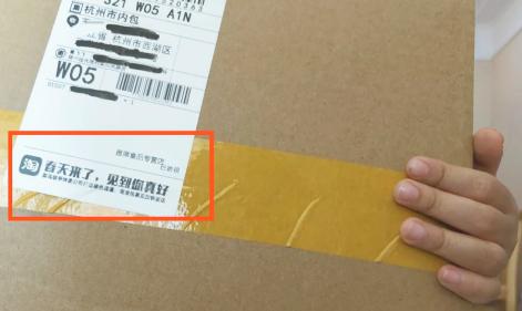 加盟京东快运需要哪些条件,京东加盟入驻