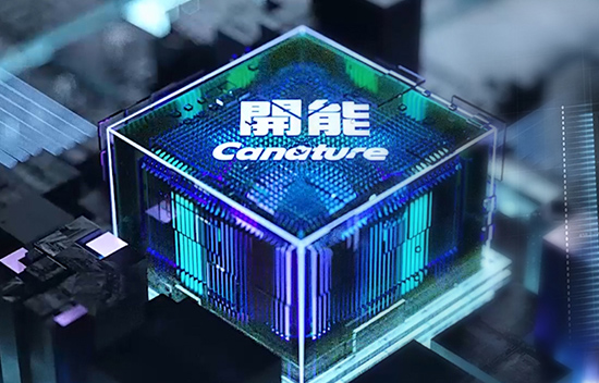 瞿亚明最后结果,瞿亚明