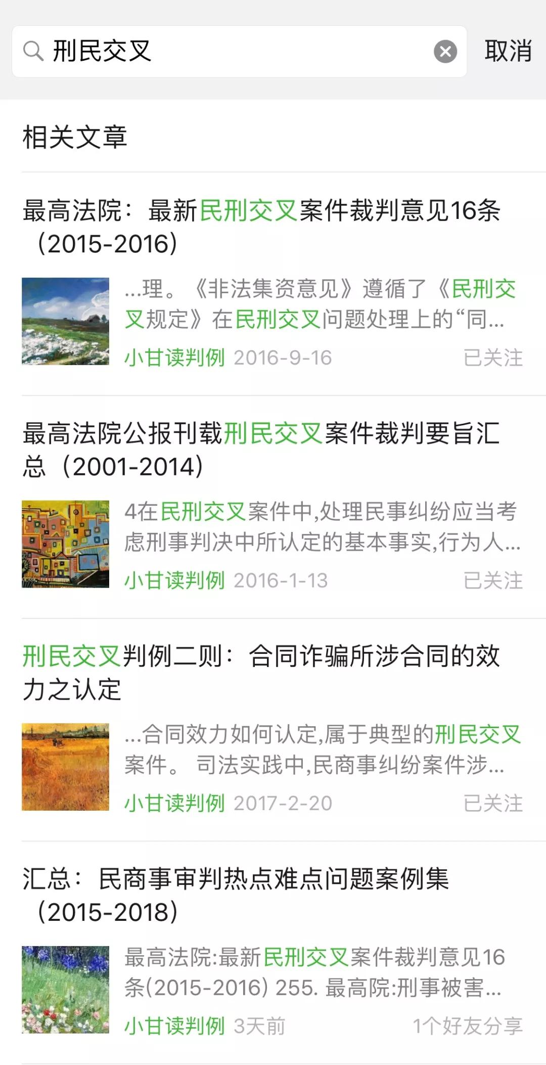 数据库检索效率低吗,数据库怎么做才能提高检索效率