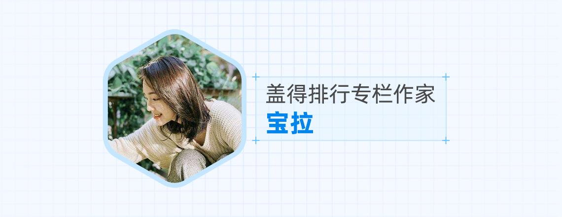 海俪恩美瞳推荐日常自然款,自然日常美瞳