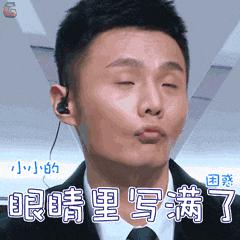 新版《神雕侠侣》小龙女海报曝光，网友：为什么不是贾玲演？