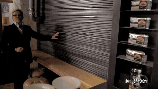 星巴克首席执行官哪里人,星巴克设计师工作室