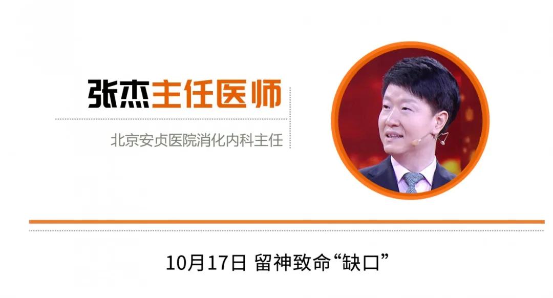 打嗝引起的病,打嗝可能是什么原因引起的