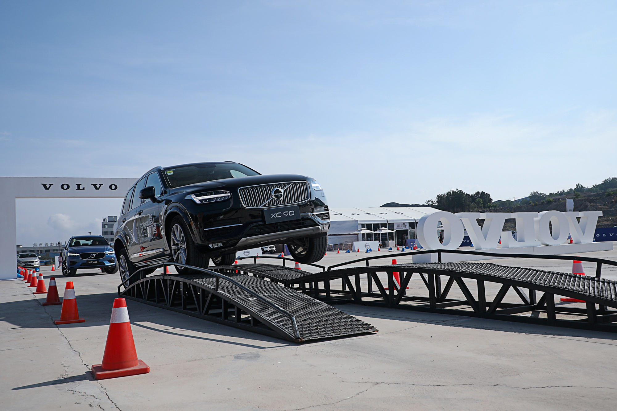 沃尔沃试乘试驾讲解,赛道试驾