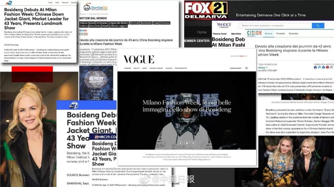 杨颖穿的新中式衣服是什么品牌,杨颖穿阿迪达斯羽绒服