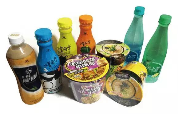 统一集团2019年销售额,统一集团2019年营收