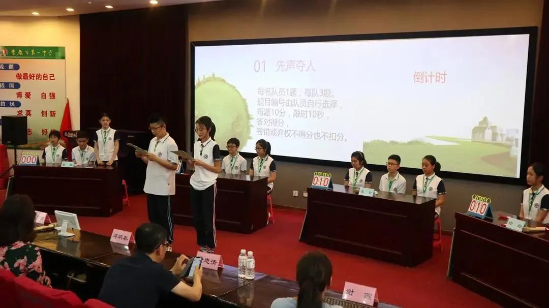 甯哥啛鍚冨枬鐜╀箰鎺ㄨ崘,甯哥啛鍚冨枬鐜╀箰鏀荤暐