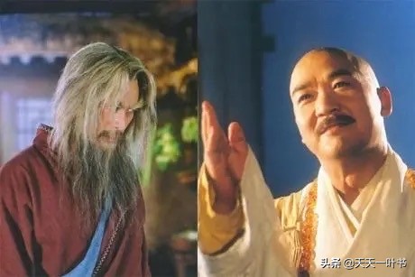 屠狮大会成昆暗中谋划,屠狮大会谢逊杀成昆下集