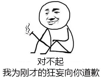 缃戠孩鐪奸儴瑁稿鏁欑▼,缃戠孩瑁稿鏁欑▼