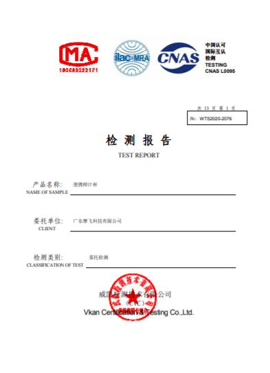 便携榨汁杯真的太方便,随身果蔬榨汁杯