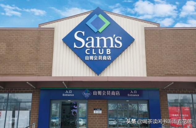 北京7000元囤货,北京最大购物中心排名