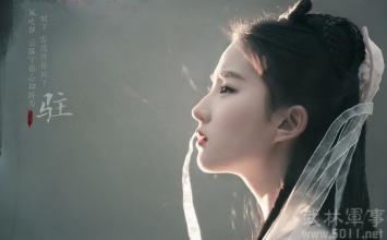 三行情诗关于爱情的古诗句,每一句古诗词都是一生绝美的情话