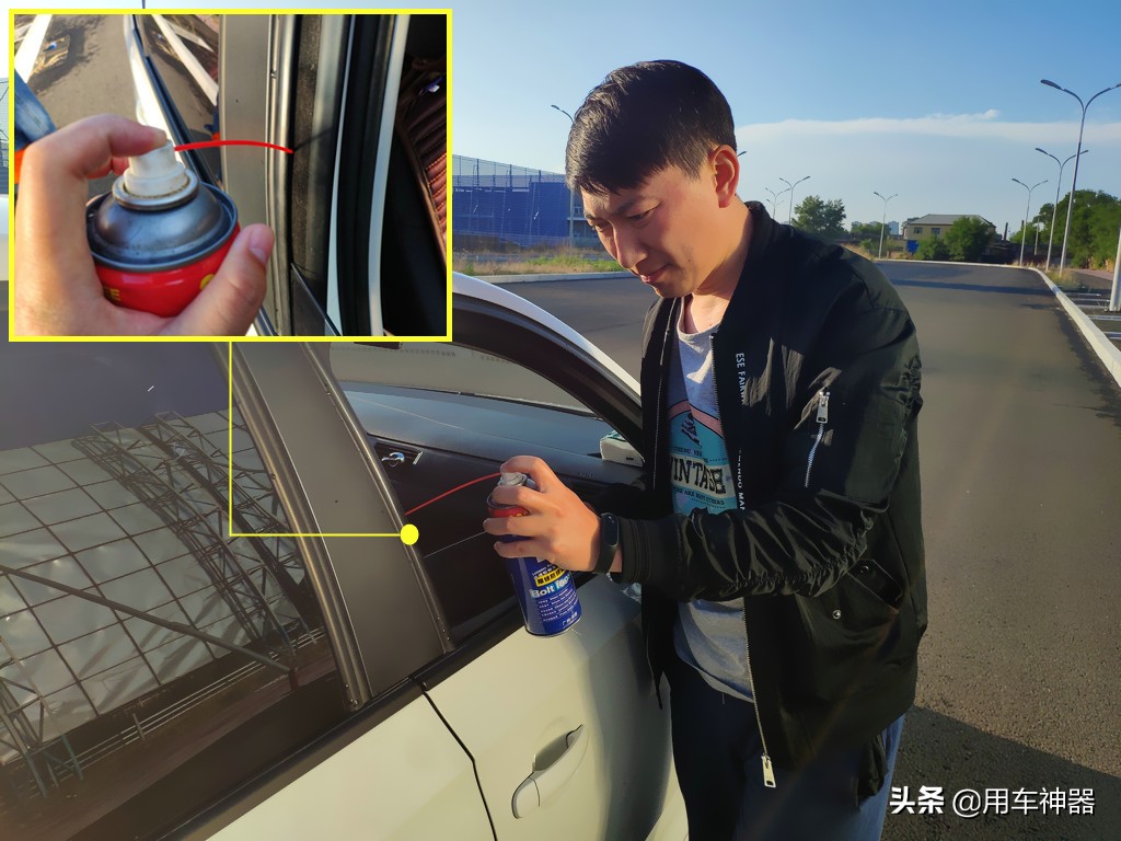 车门卡涩打不开解决方法,车门卡顿有异响怎么办