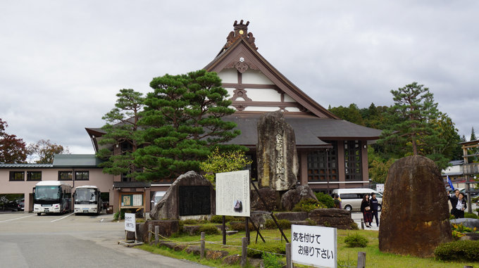 六月带你日本游,日本名古屋旅游7天