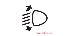 马自达6车灯光操作正确方法,马自达6灯光使用图解
